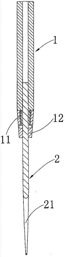 Combined pickteeth tool