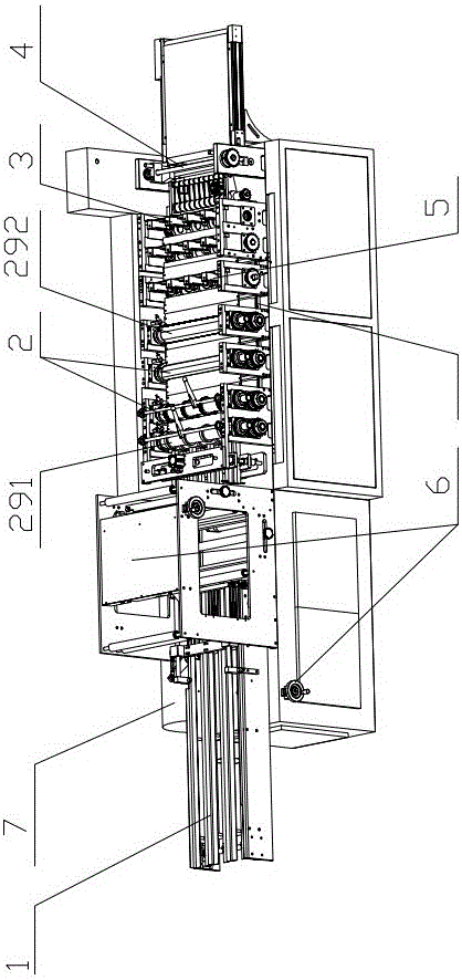 Four-edge sealing packer