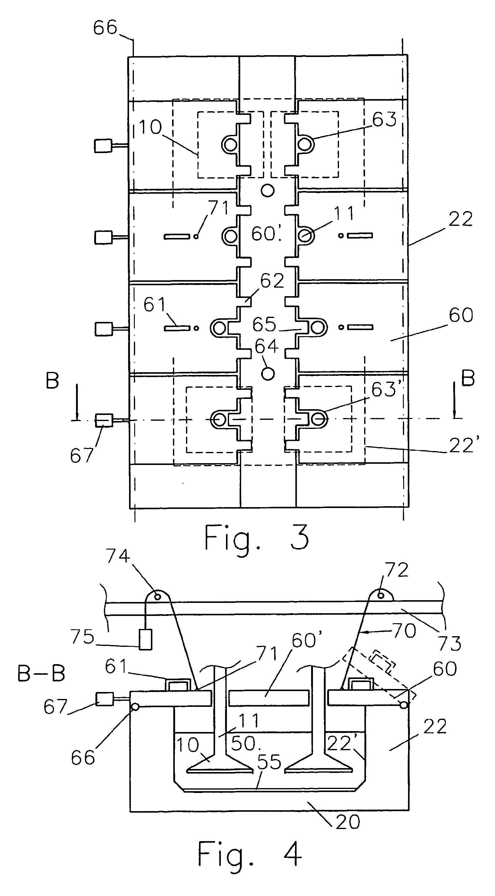 Aluminium electrowinning cell design with movable insulating cover sections