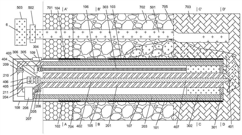 Device for diagnosing and repairing low-temperature unfrozen defect caused by breakage of freezing pipe at soft-hard interface