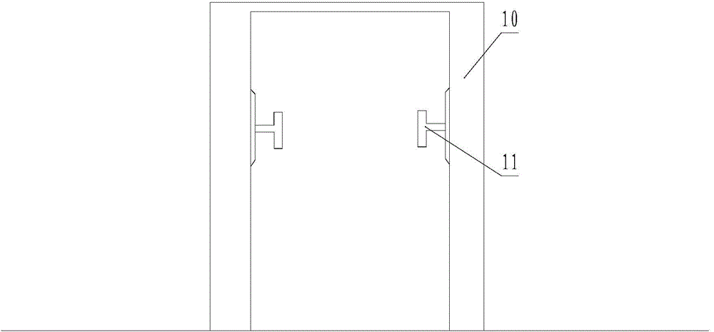 Air-ground rail vehicle and aerial rail