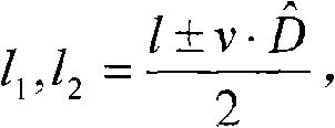 Water supply pipe leakage detection locating signal processing method