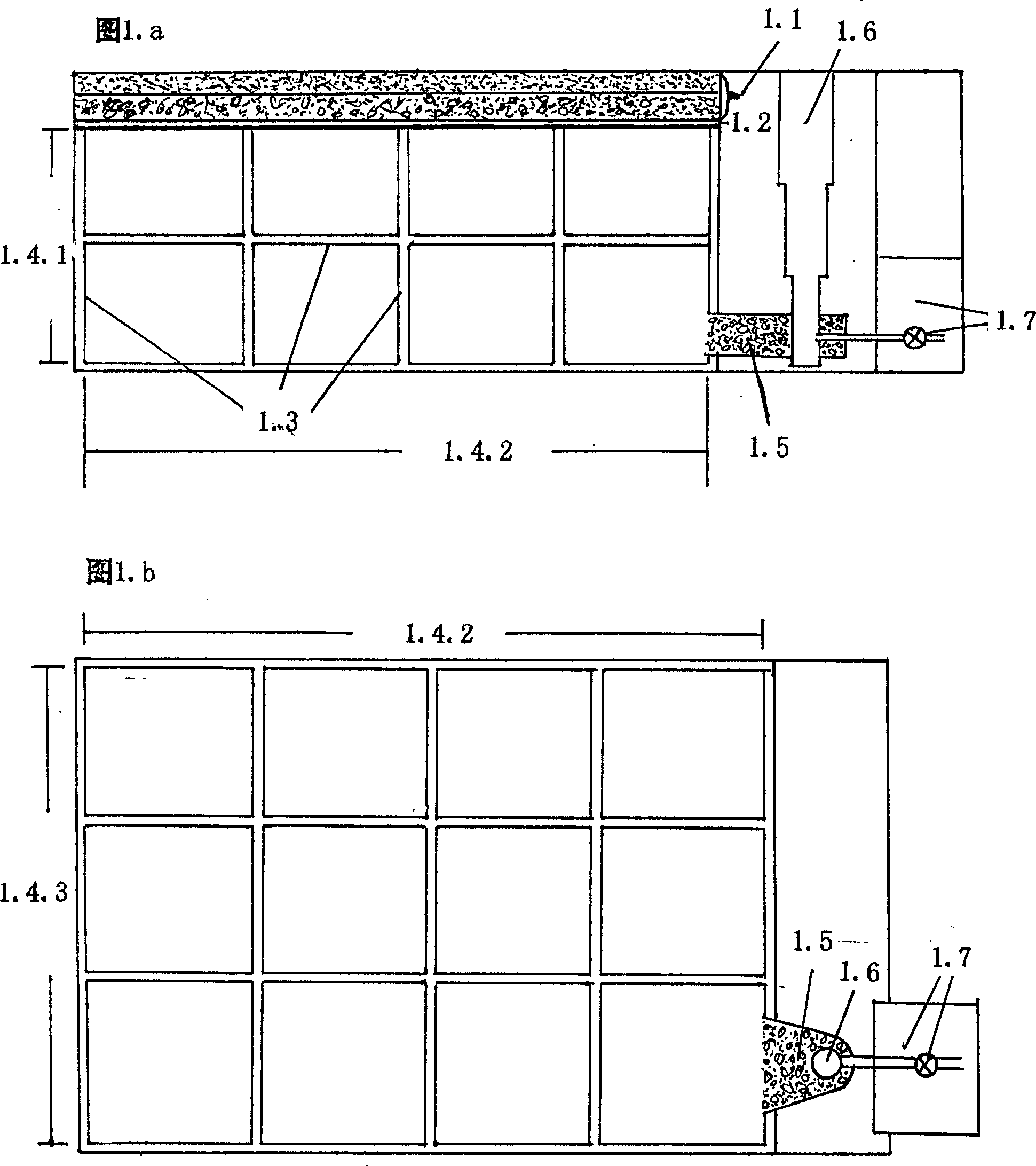 Dynamic water resource development technical system