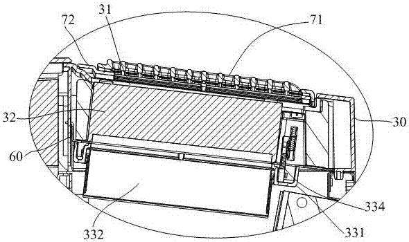 vertical air conditioner