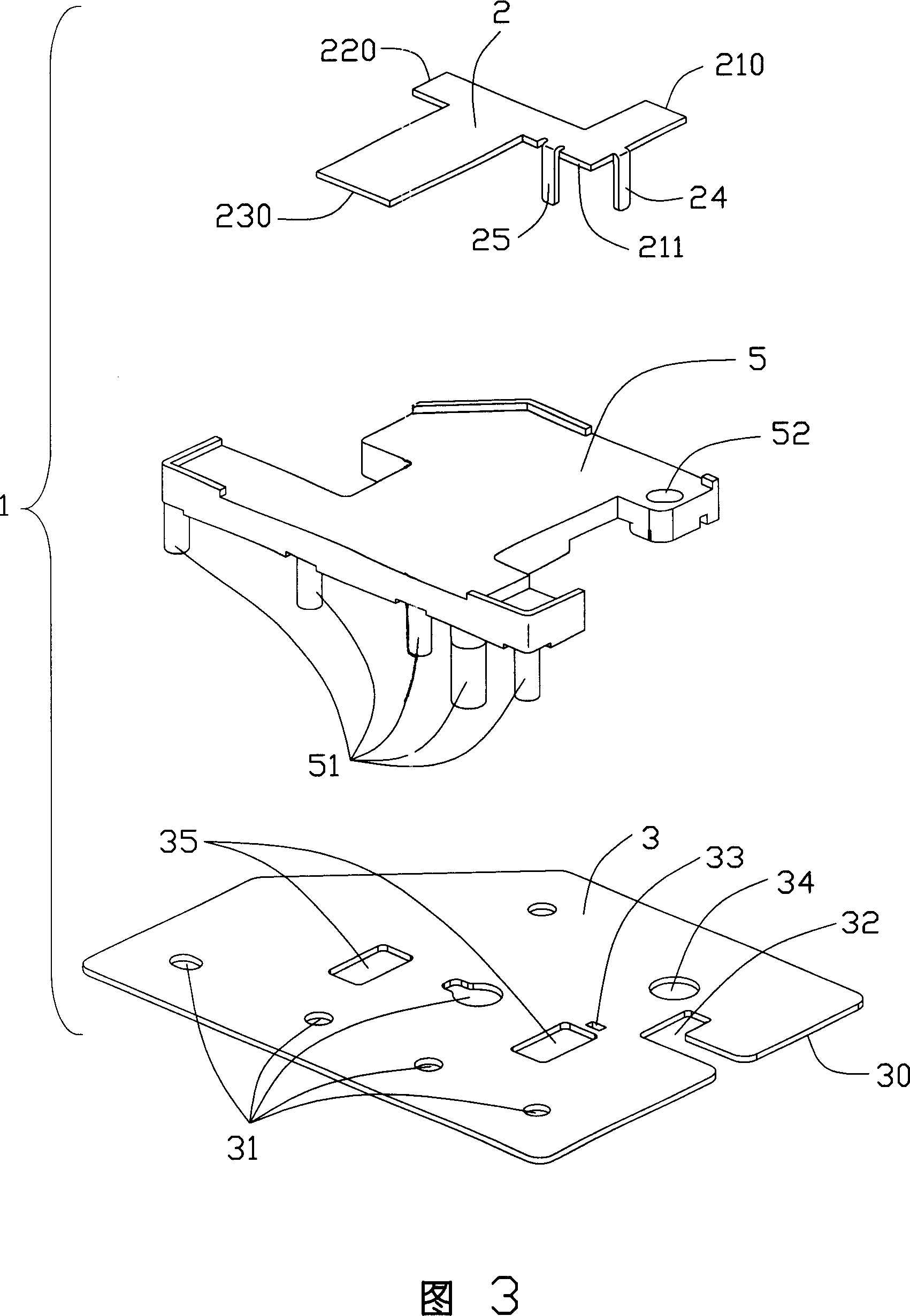 Multi-frequency antenna