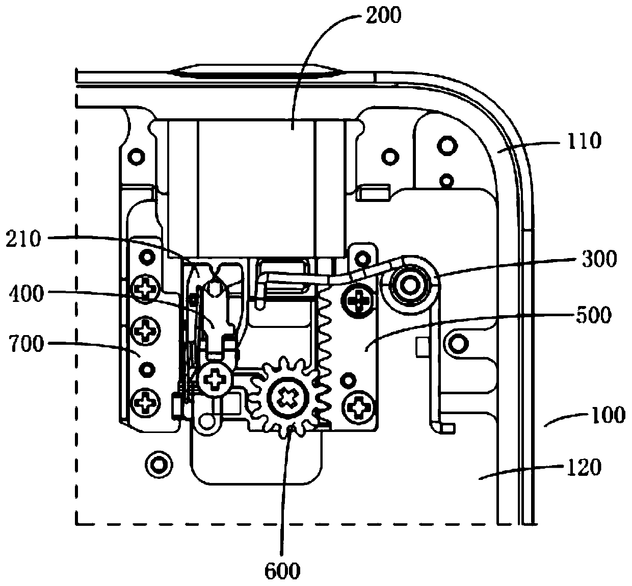 Electronic equipment