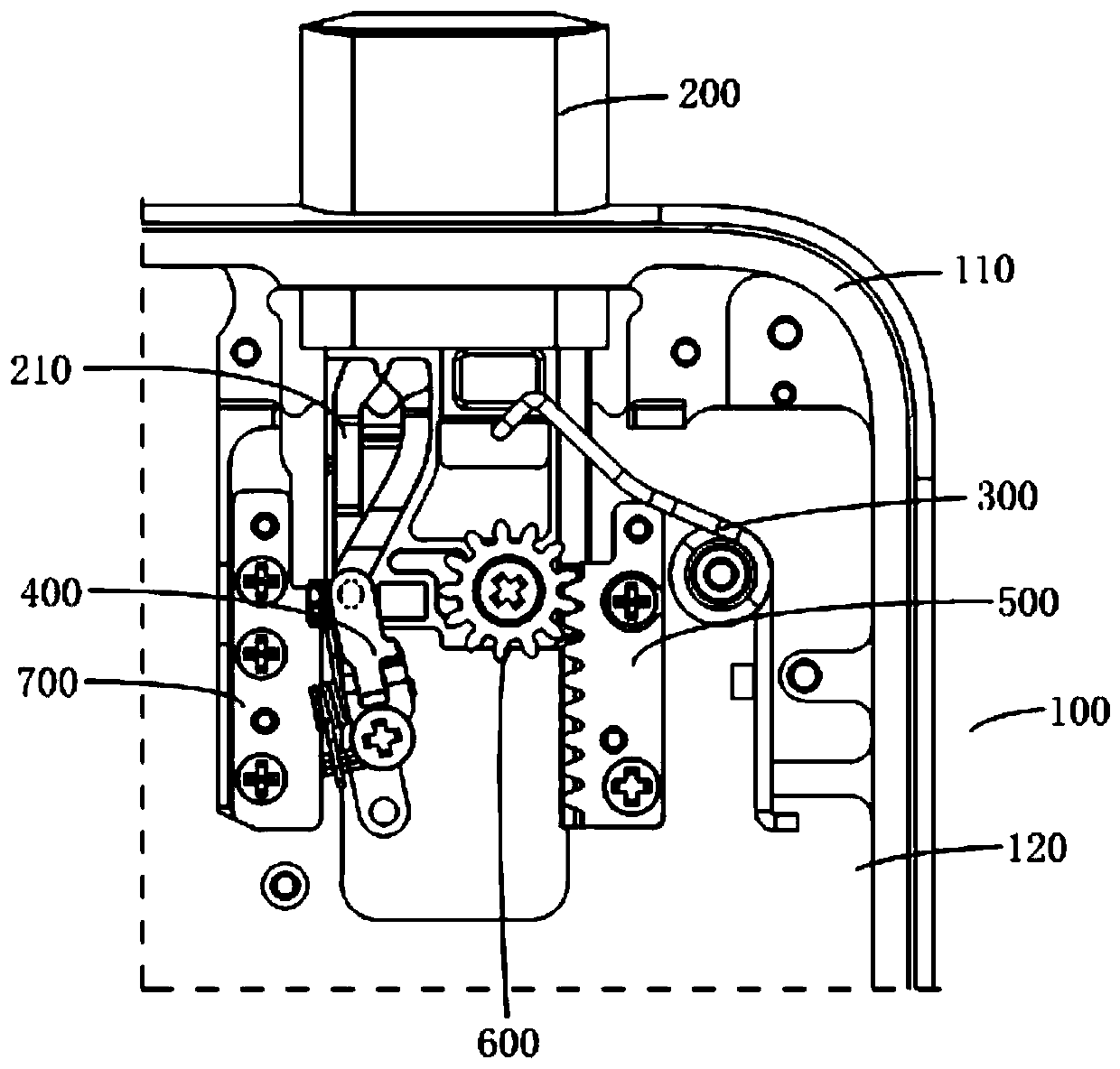 Electronic equipment