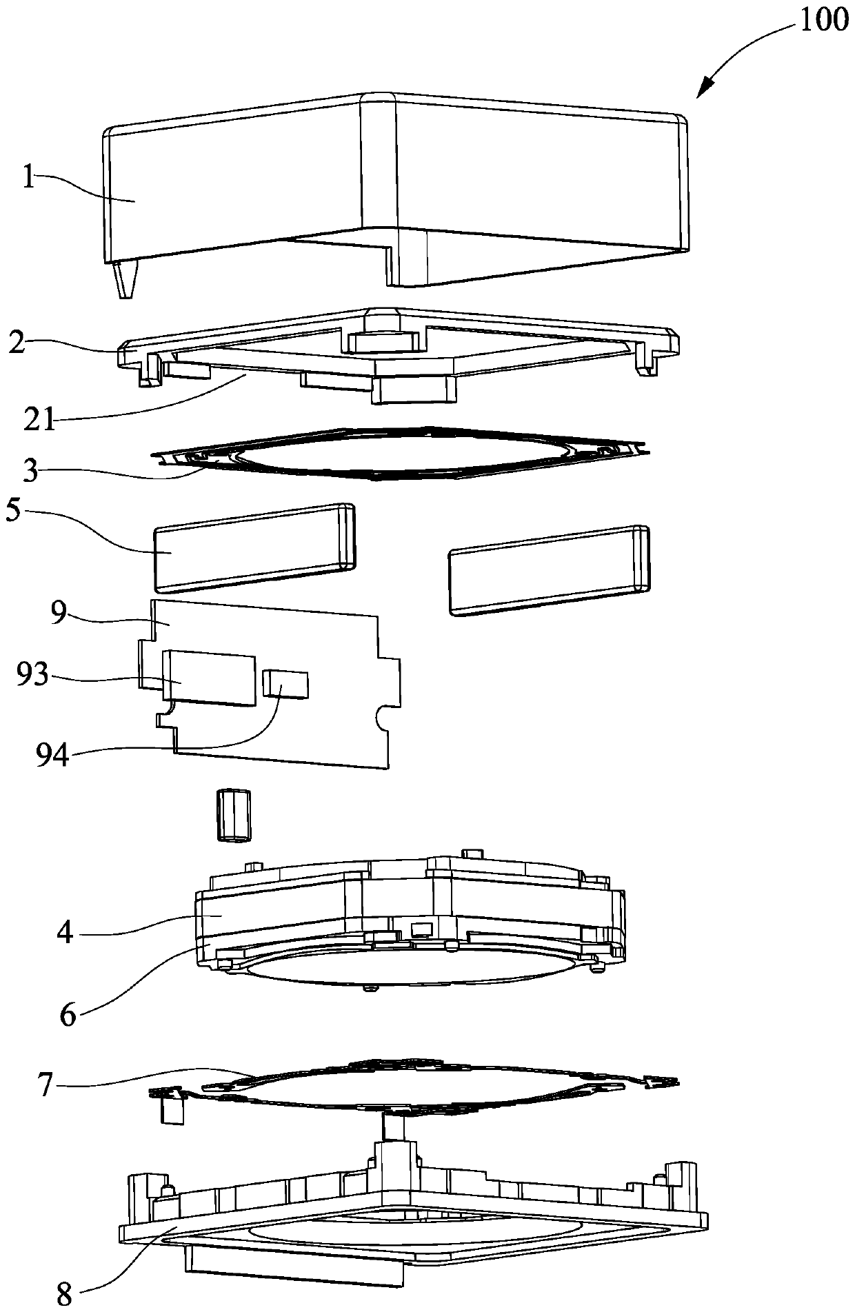 Structure for sensing motion track of voice coil motor