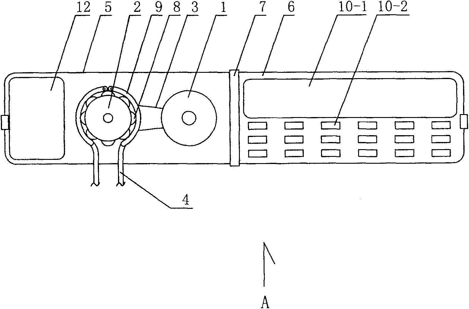 Control system for telecontrolled intelligent injection and transfusion set