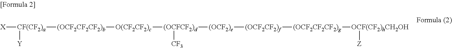 Transfer film, resin laminate, method for producing transfer film, and method for producing resin laminate