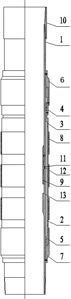 Steel pipe hydraulic expansion type external casing packer