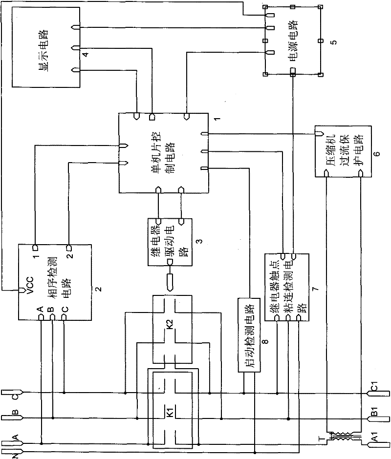 Automatic detection and regulation method and circuit for air conditioner