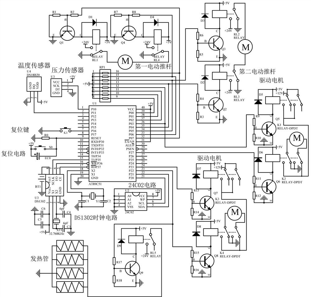 Biopsy sample intelligent storage device for hepatobiliary surgery department