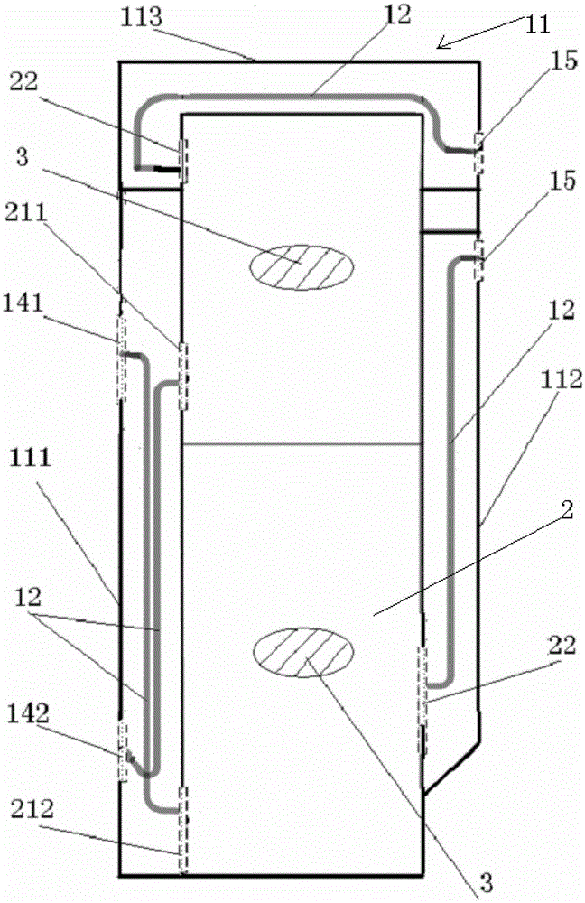 A sound insulation device and electronic equipment