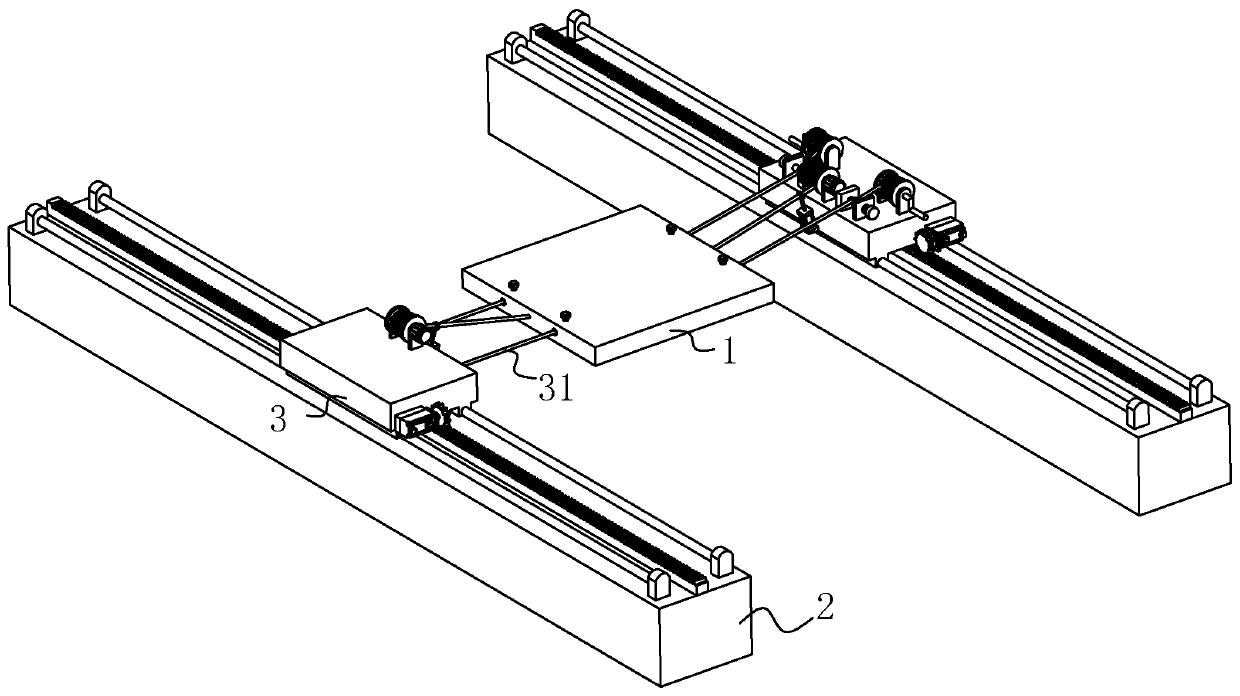 Building concrete pouring platform