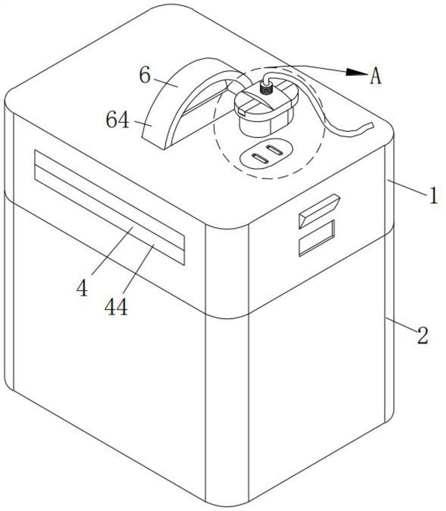 High-safety lithium ion battery diaphragm and lithium ion battery