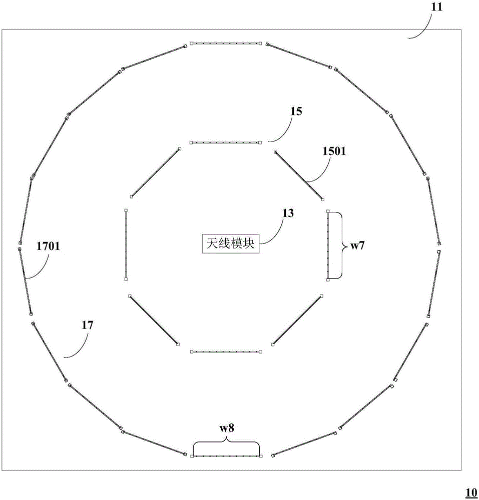 Preparation method of heterogeneous Ge-based pin diode string in reconfigurable multilayer holographic antenna