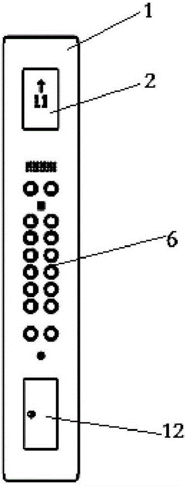 Operation board for elevator and elevator