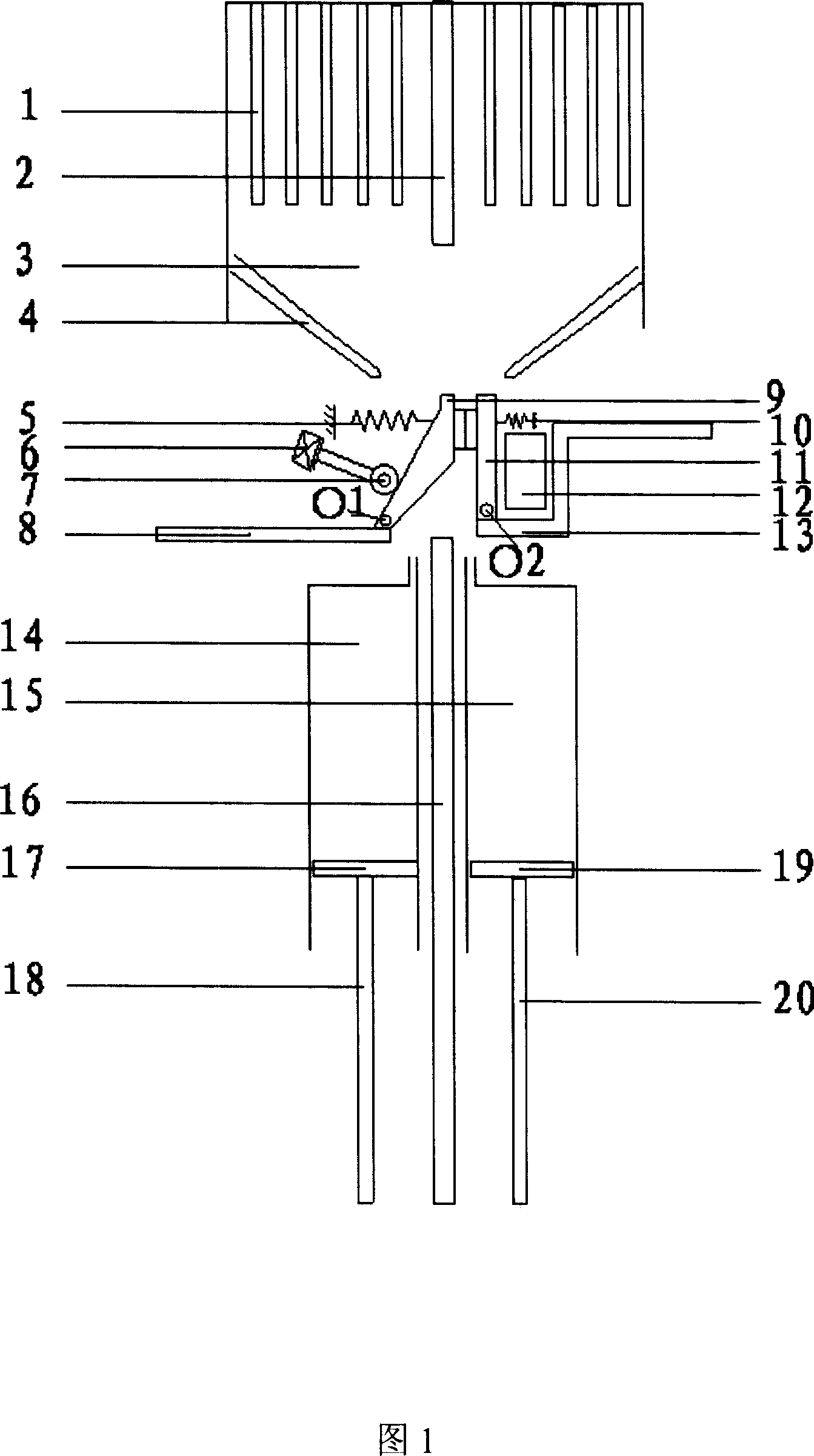 Current-limiting arc-control device of medium-voltage large current DC circuit breaker