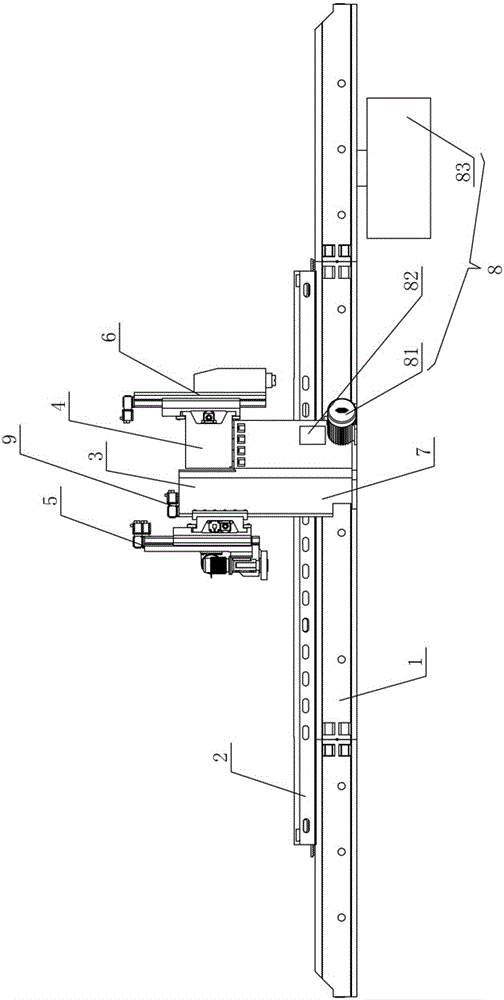 Gantry type milling processing center