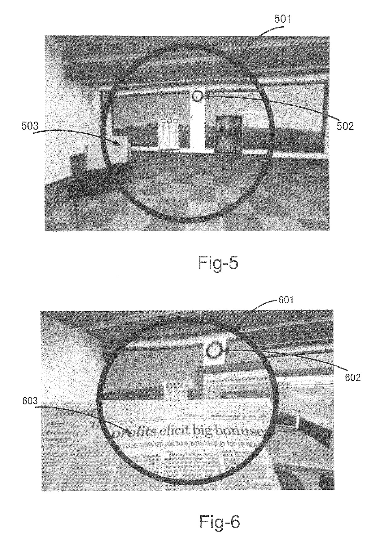 See through display enabling the correction of visual deficits