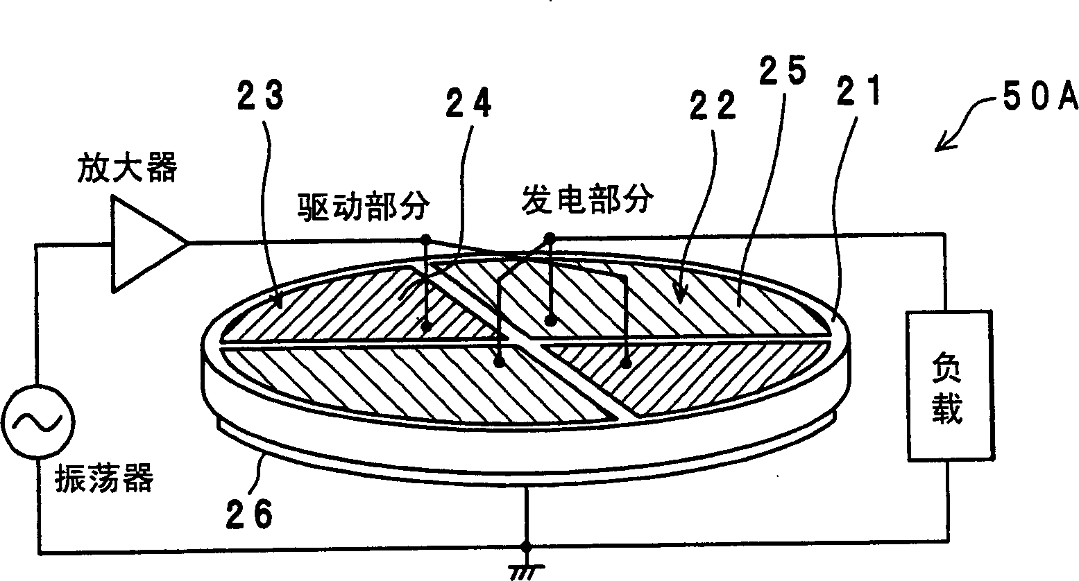 Piezoelectric transformer, power supply circuit and lighting unit using the same