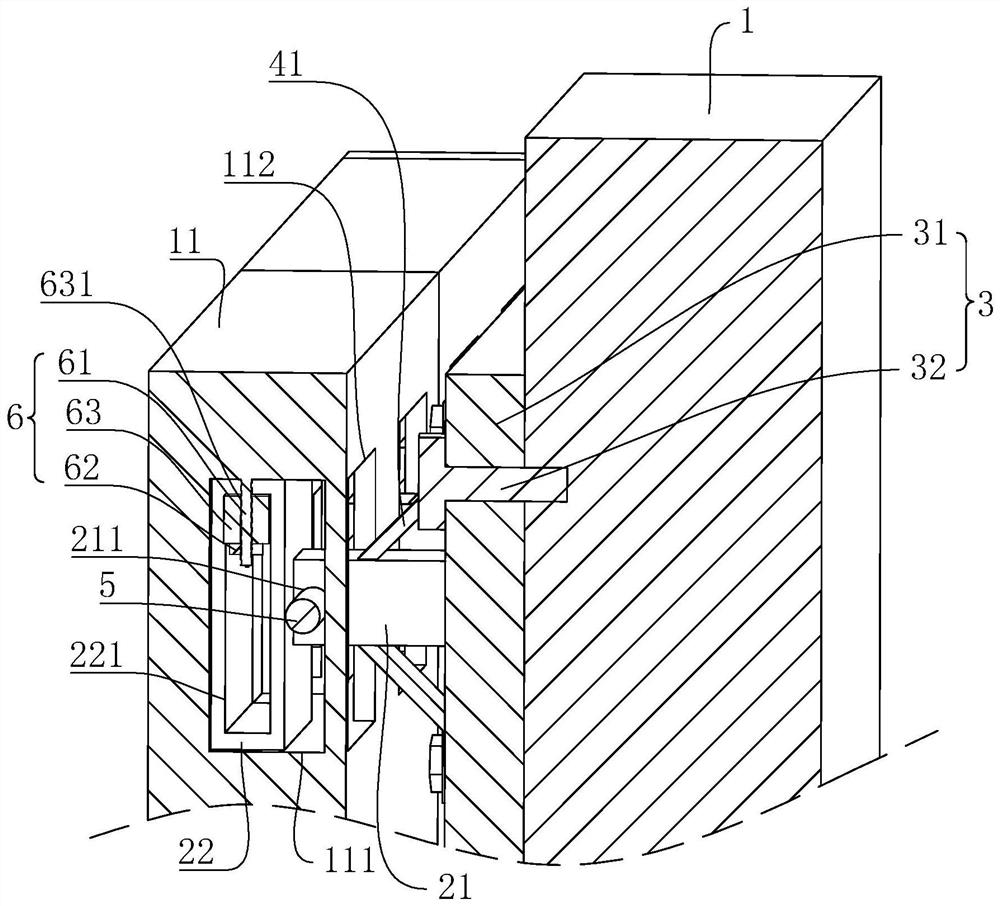 A connection structure and connection method of prefabricated exterior wall panels and prefabricated walls