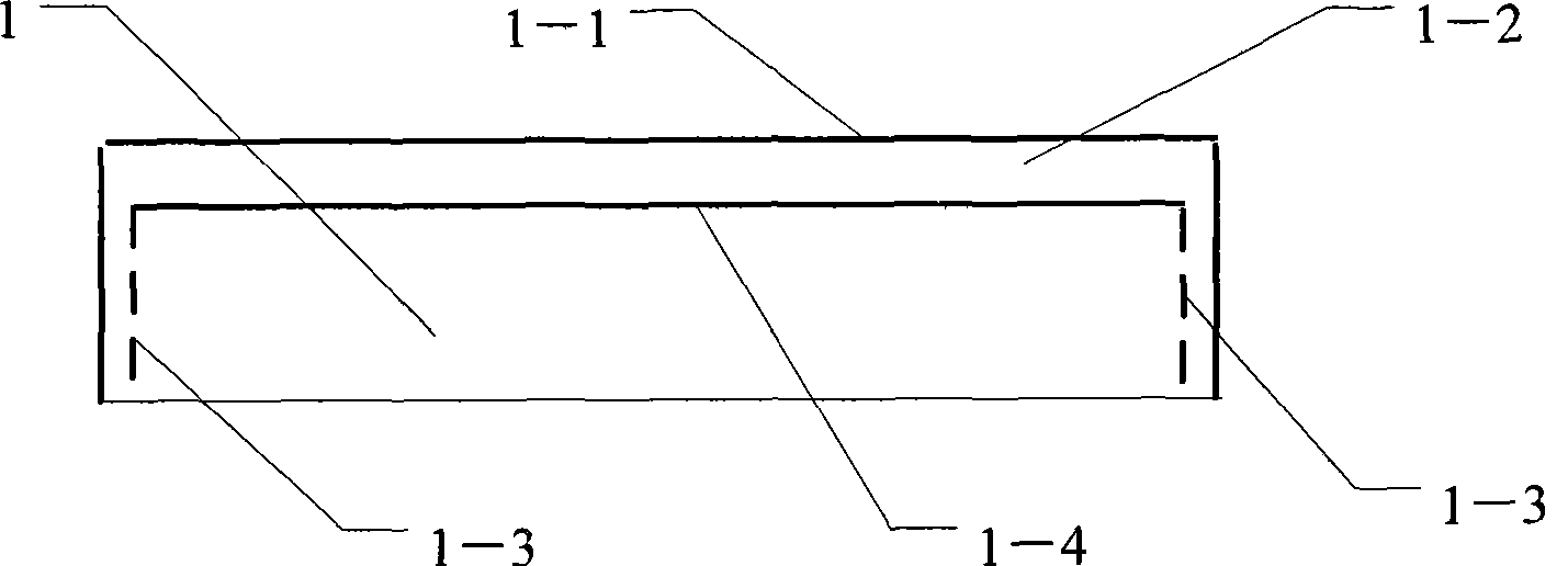 Portable activated water preparation apparatus and activated water preparation method