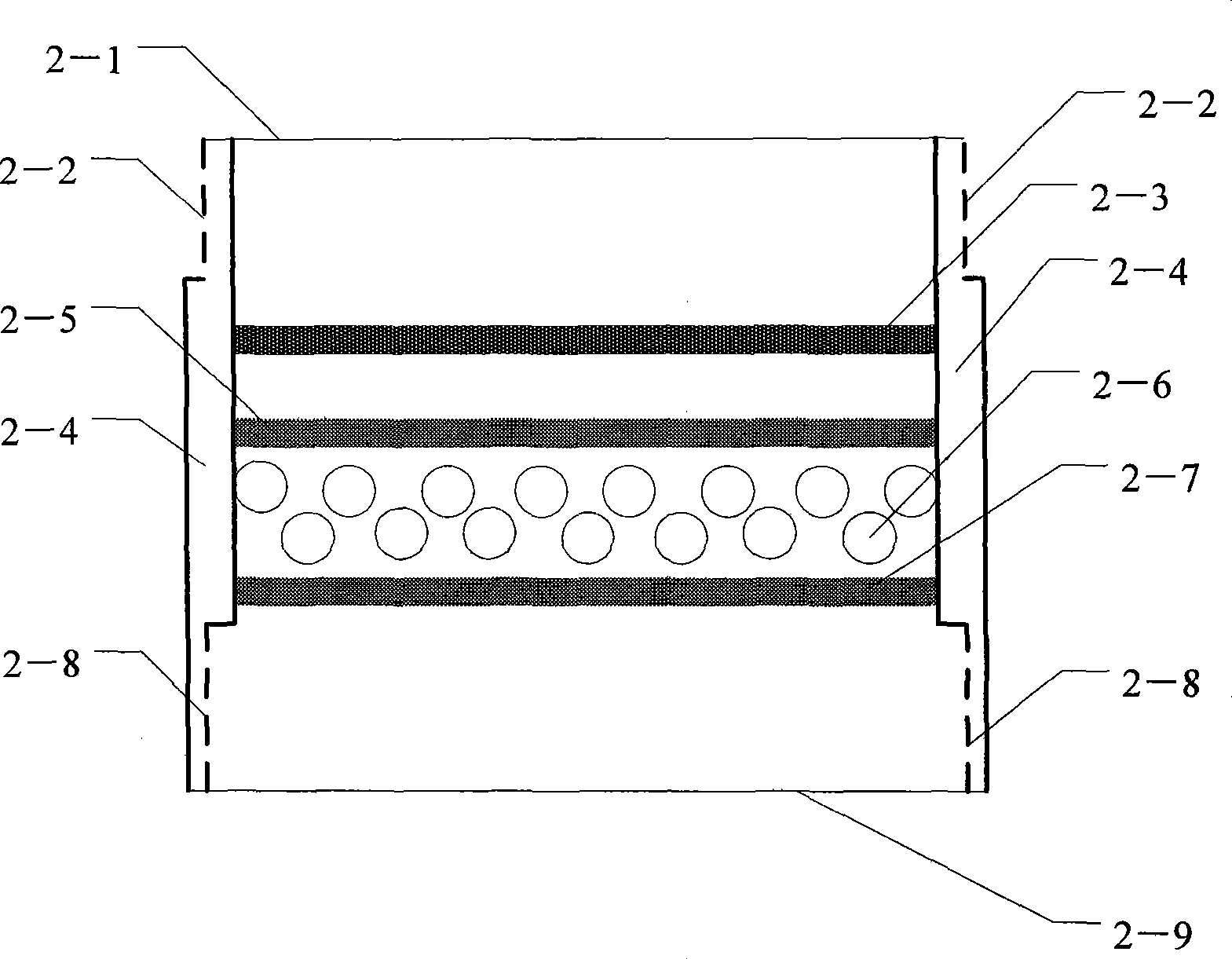 Portable activated water preparation apparatus and activated water preparation method