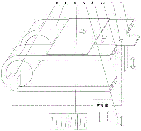 Battery piece bonding detection method