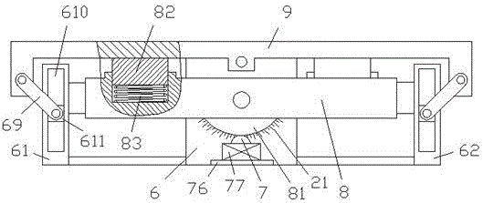 Medical platform device capable of accurately adjusting inclination angle and adjusting method thereof