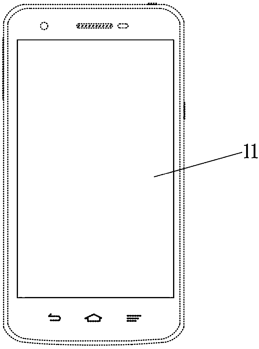 Thianthrene compound, display panel and display device