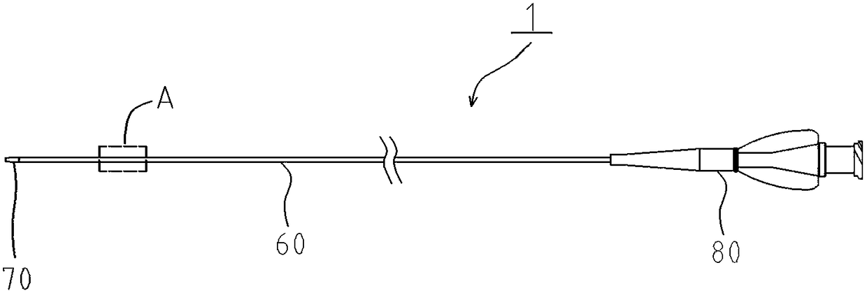 Catheter and balloon catheter