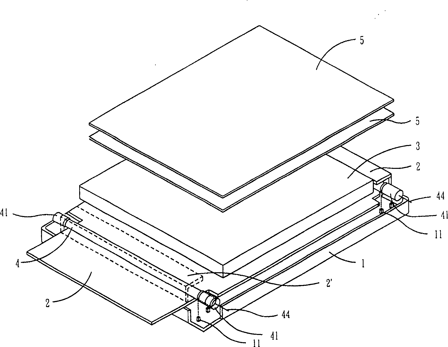 Backlight module group of liquid crystal displaying device