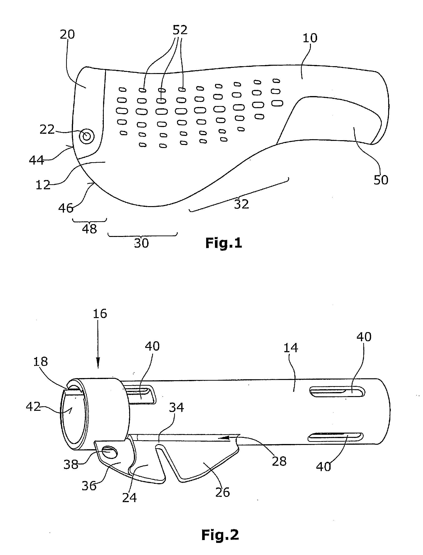 Bicycle Handlebar Grip