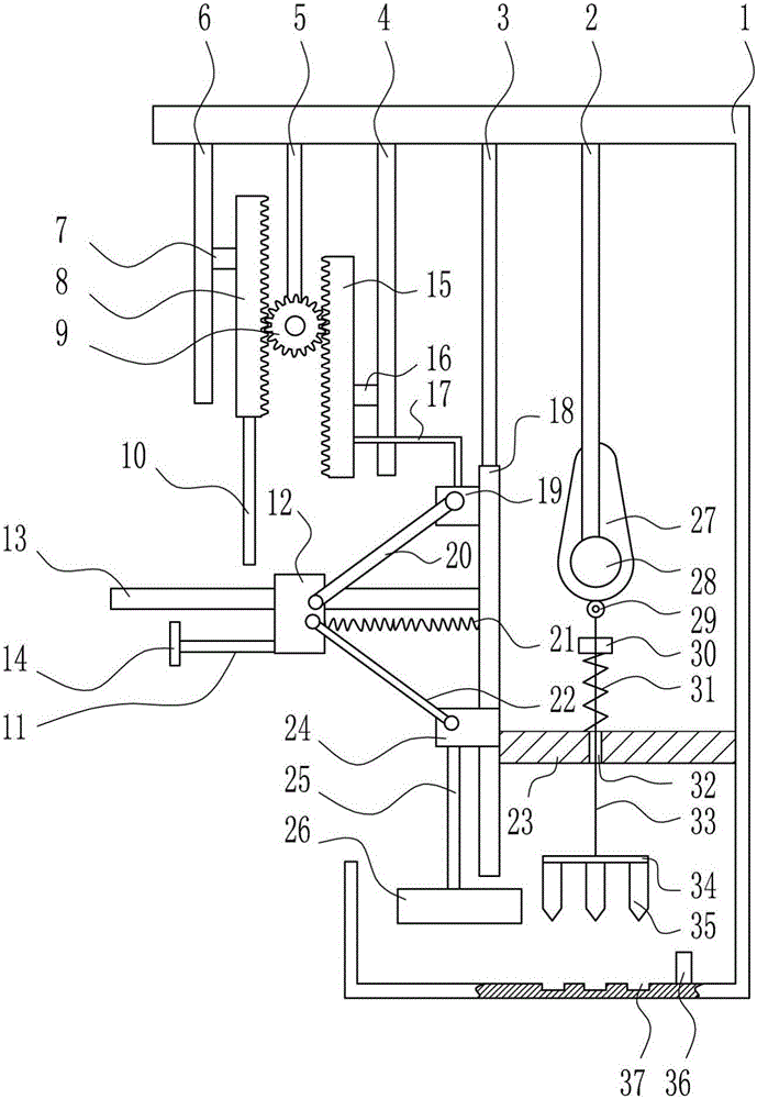 Accurate drilling device for watchband of smart watch