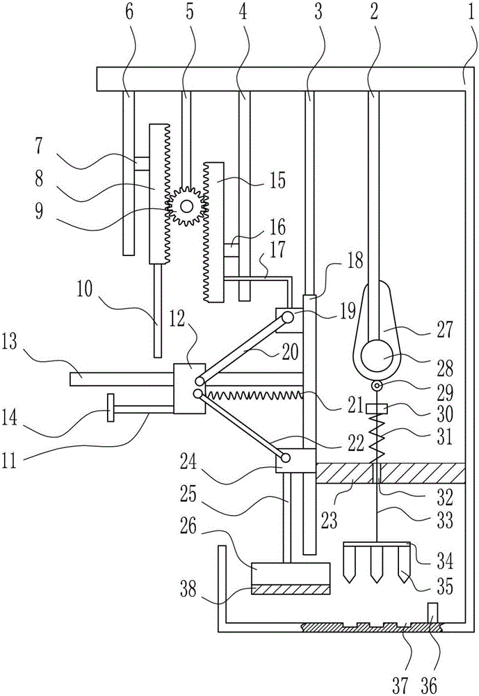 Accurate drilling device for watchband of smart watch