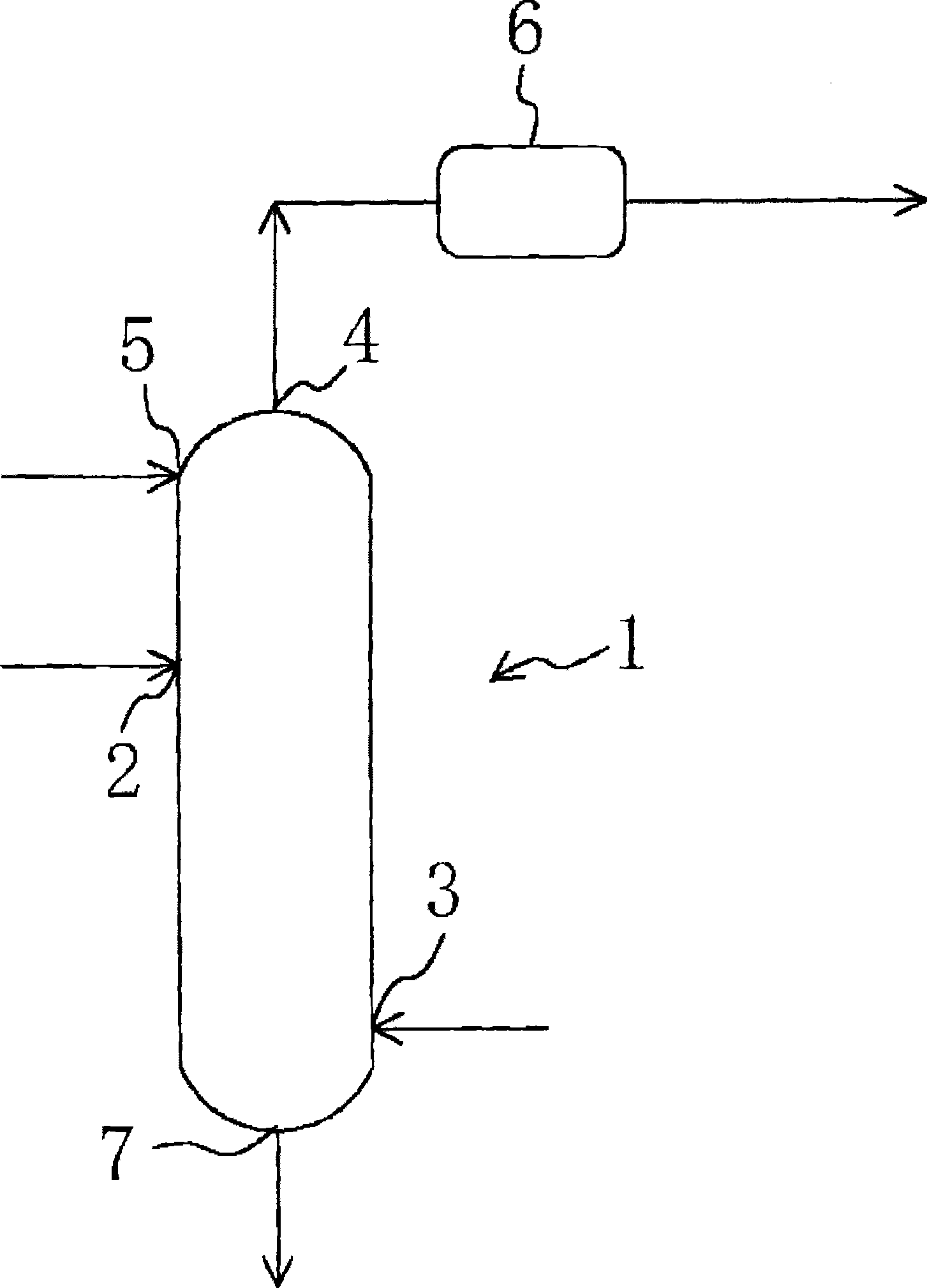 Method for producing water-containing composition of ethylene-vinyl alcohol copolymer