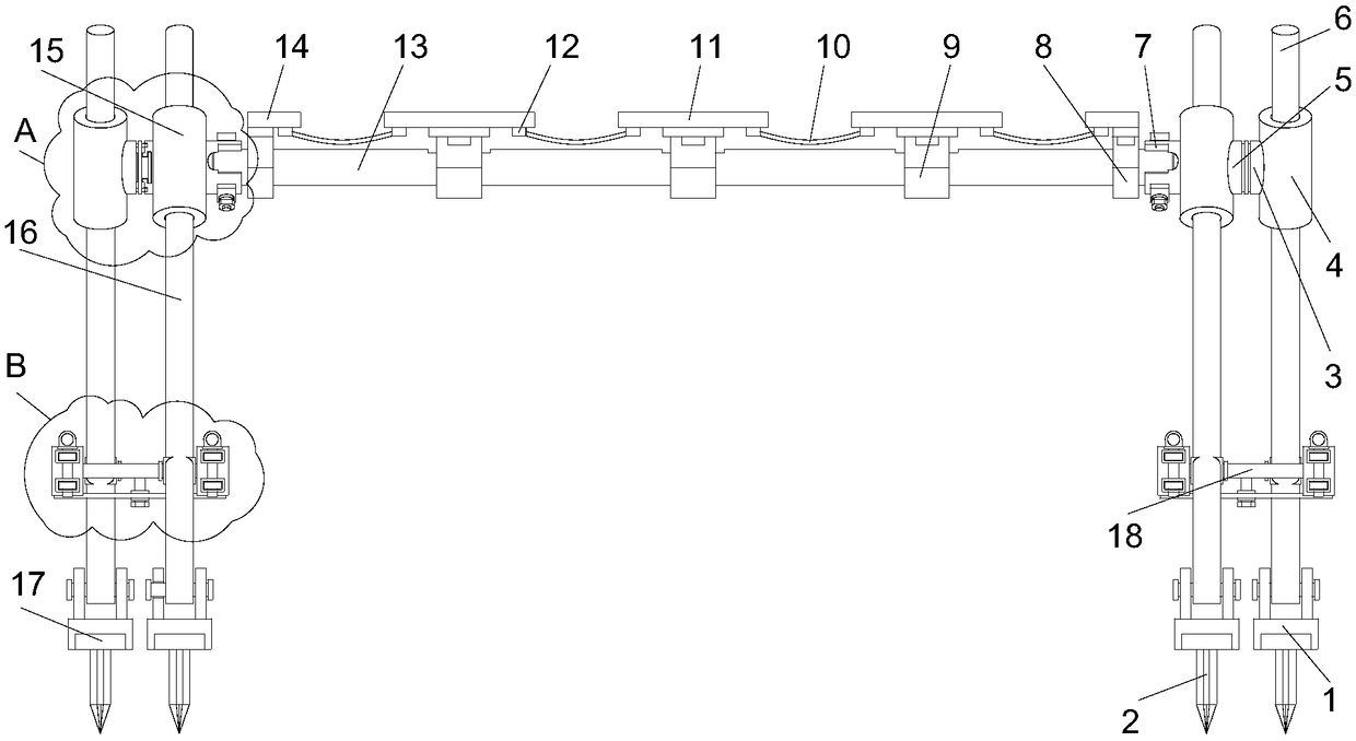 Fabricated protective arch frame for tunnel construction