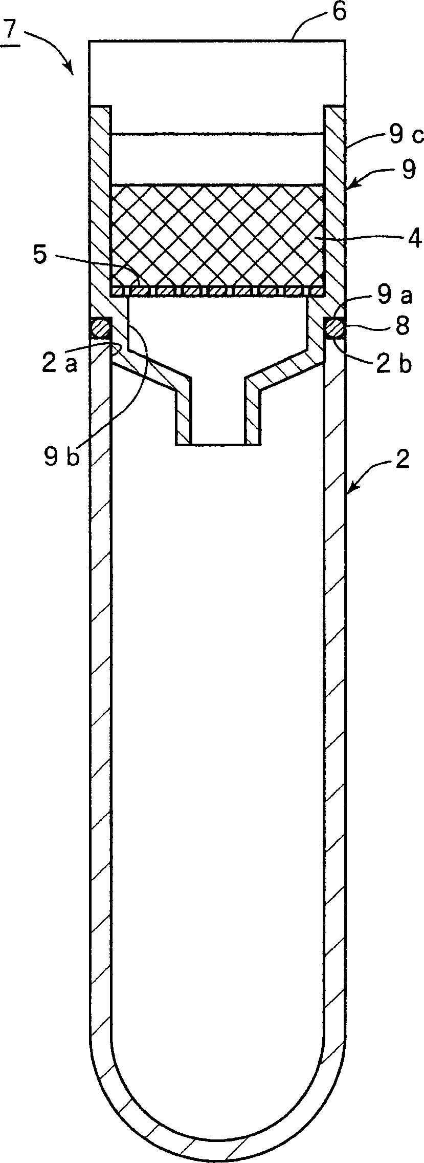 Plasma or serum separation membrane and filter apparatus including the plasma or serum separation membrane