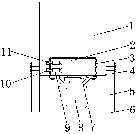 Aquatic product processing mixer