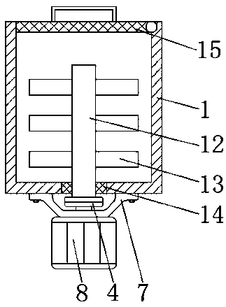 Aquatic product processing mixer