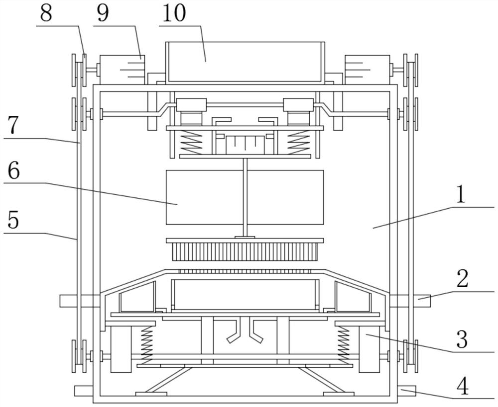 Oil stain treatment device with linkage impurity removal function