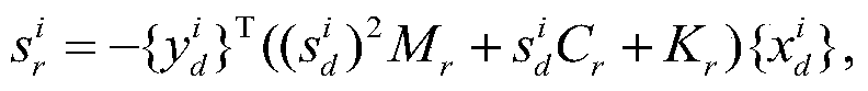 A Direct Variance Calculation Method of Complex Mode Stochastic Eigenvalues ​​Based on Matrix Perturbation Theory