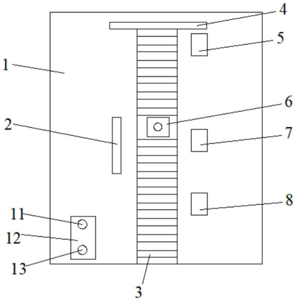 Transmission process method for processing battery pack