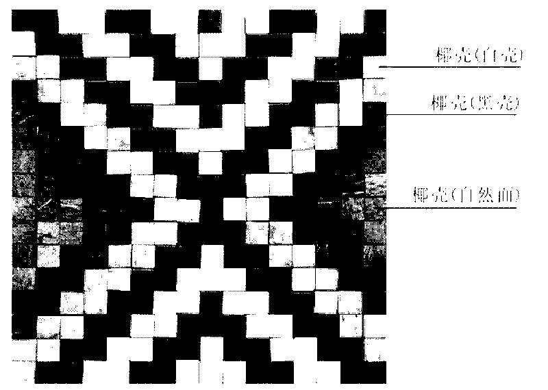 Coconut shell mosaic unit, preparation method and mosaic patchwork