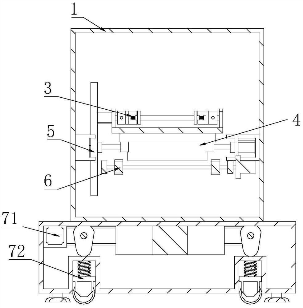 Portable recorder supporting device with signal shielding function