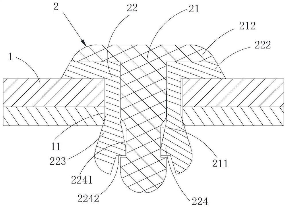 Retaining rivet and antenna