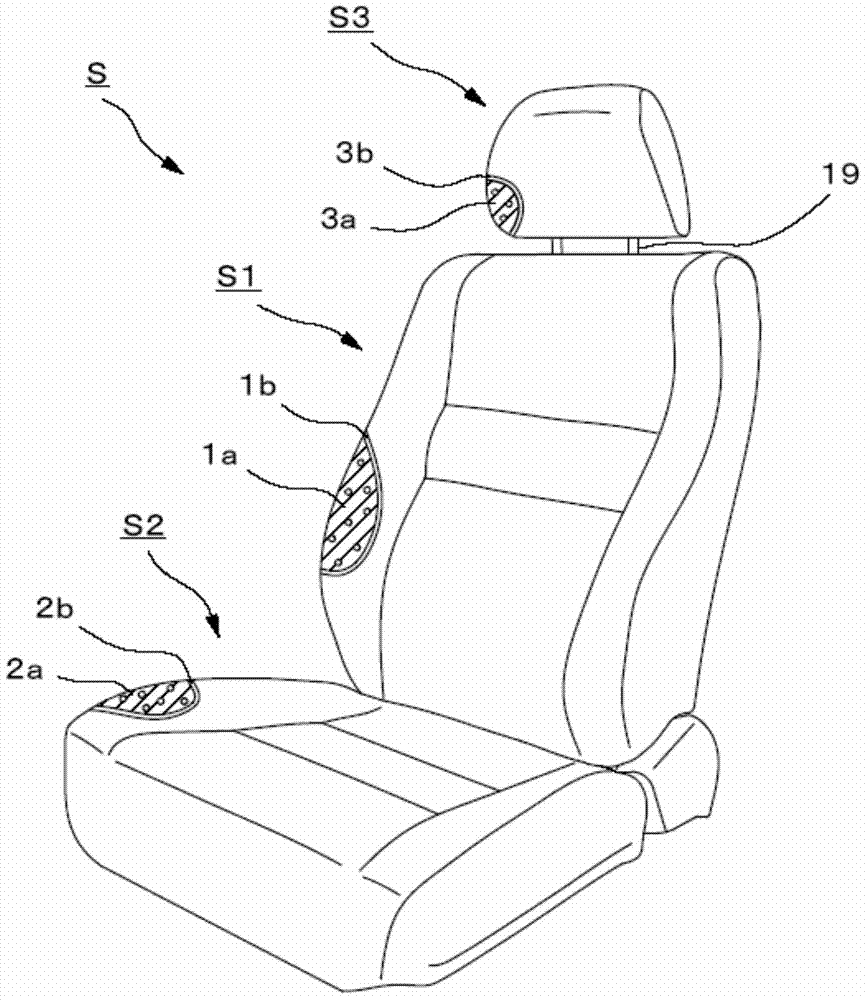 Vehicle seat