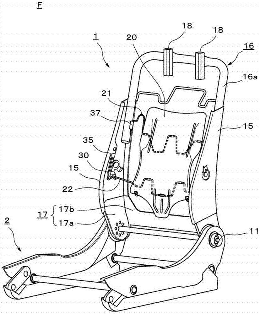 Vehicle seat